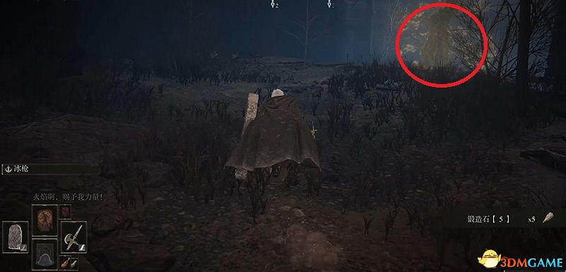 《艾爾登法環》圖文全劇情流程攻略 全支線全收集全Boss打法攻略