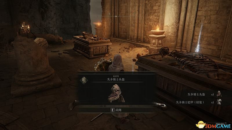 《艾爾登法環》圖文全劇情流程攻略 全支線全收集全Boss打法攻略