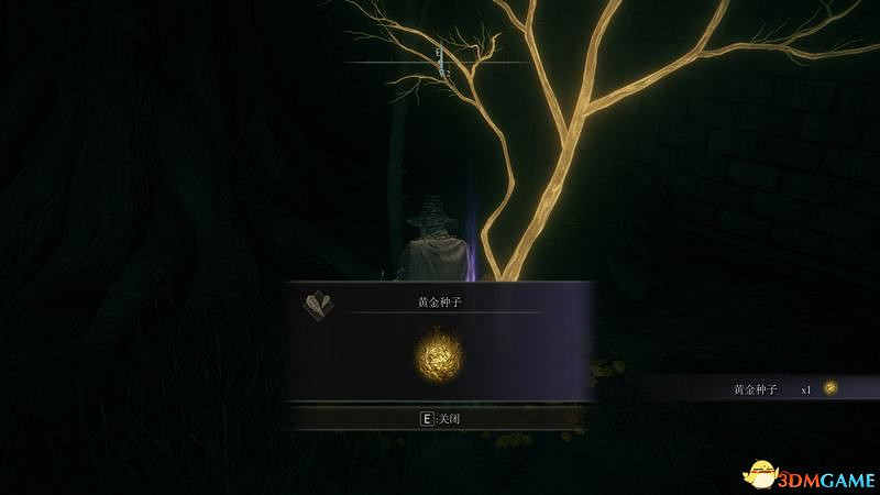 《艾爾登法環》圖文全劇情流程攻略 全支線全收集全Boss打法攻略 《艾爾登法環》圖文全劇情流程攻略 全支線全收集全Boss打法攻略