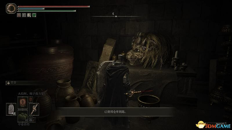 《艾爾登法環》dlc黃金樹幽影攻略 全流程全收集全支線攻略 《艾爾登法環》dlc黃金樹幽影攻略 全流程全收集全支線攻略