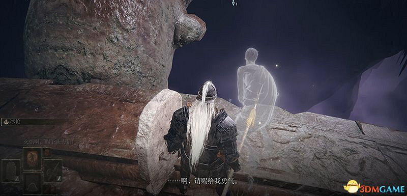 《艾爾登法環》圖文全劇情流程攻略 全支線全收集全Boss打法攻略