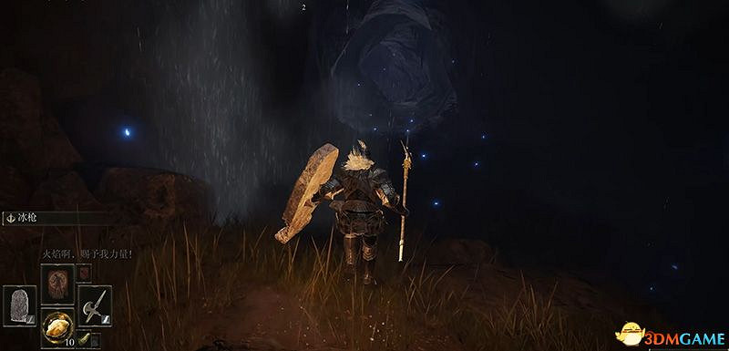 《艾爾登法環》圖文全劇情流程攻略 全支線全收集全Boss打法攻略