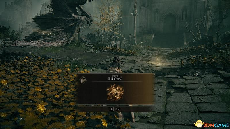 《艾爾登法環》圖文全劇情流程攻略 全支線全收集全Boss打法攻略 《艾爾登法環》圖文全劇情流程攻略 全支線全收集全Boss打法攻略