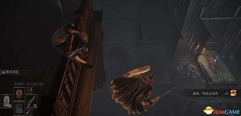 《艾爾登法環》圖文全劇情流程攻略 全支線全收集全Boss打法攻略