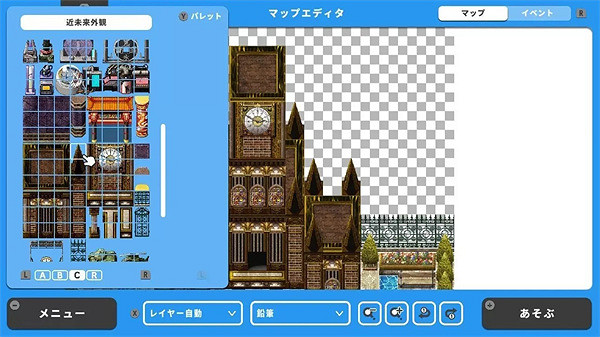 遊戲開發工具《RPG Maker With》 明年1月登陸PS4/5! 遊戲開發工具《RPG Maker With》 明年1月登陸PS4/5!