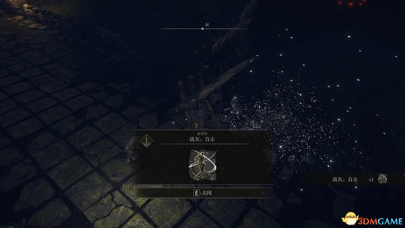 《艾爾登法環》圖文全劇情流程攻略 全支線全收集全Boss打法攻略