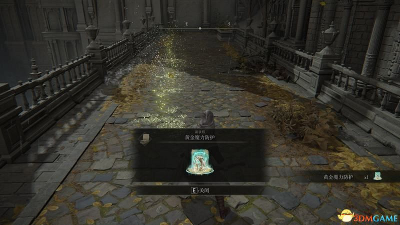 《艾爾登法環》圖文全劇情流程攻略 全支線全收集全Boss打法攻略