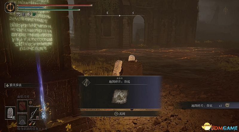 《艾爾登法環》dlc黃金樹幽影攻略 全流程全收集全支線攻略 《艾爾登法環》dlc黃金樹幽影攻略 全流程全收集全支線攻略