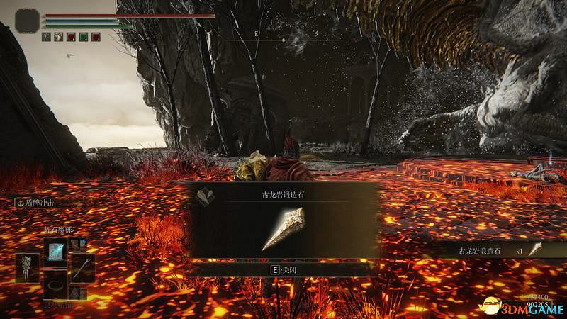 《艾爾登法環》圖文全劇情流程攻略 全支線全收集全Boss打法攻略 《艾爾登法環》圖文全劇情流程攻略 全支線全收集全Boss打法攻略