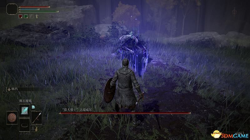 《艾爾登法環》圖文全劇情流程攻略 全支線全收集全Boss打法攻略 《艾爾登法環》圖文全劇情流程攻略 全支線全收集全Boss打法攻略