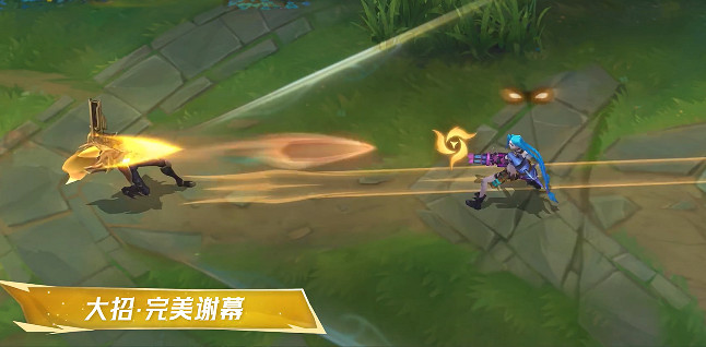 英雄聯盟手遊龍冕異士燼皮膚特效一覽