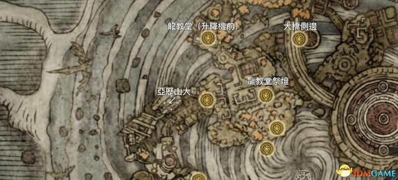 《艾爾登法環》圖文全劇情流程攻略 全支線全收集全Boss打法攻略