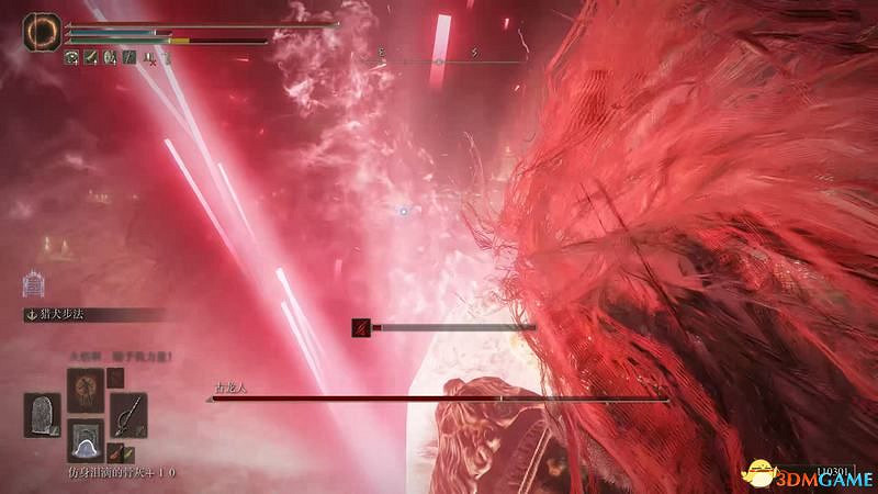 《艾爾登法環》圖文全劇情流程攻略 全支線全收集全Boss打法攻略