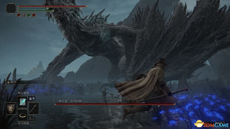 《艾爾登法環》圖文全劇情流程攻略 全支線全收集全Boss打法攻略