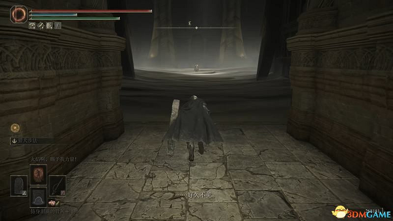 《艾爾登法環》圖文全劇情流程攻略 全支線全收集全Boss打法攻略