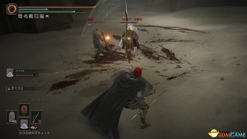 《艾爾登法環》dlc黃金樹幽影攻略 全流程全收集全支線攻略 《艾爾登法環》dlc黃金樹幽影攻略 全流程全收集全支線攻略