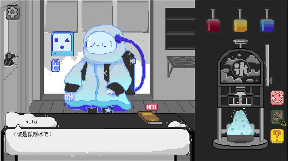 《夢之刨冰》:用刨冰傳情達意 即將登陸Steam新品節 《夢之刨冰》:用刨冰傳情達意 即將登陸Steam新品節