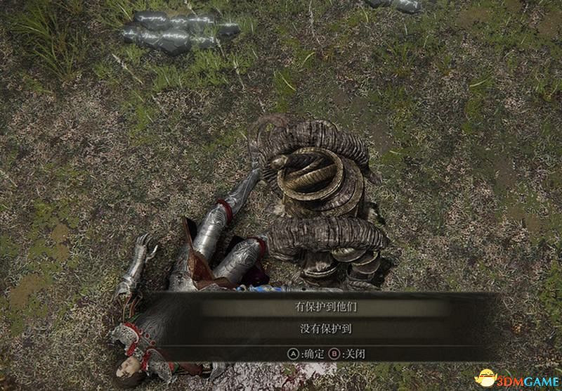 《艾爾登法環》圖文全劇情流程攻略 全支線全收集全Boss打法攻略