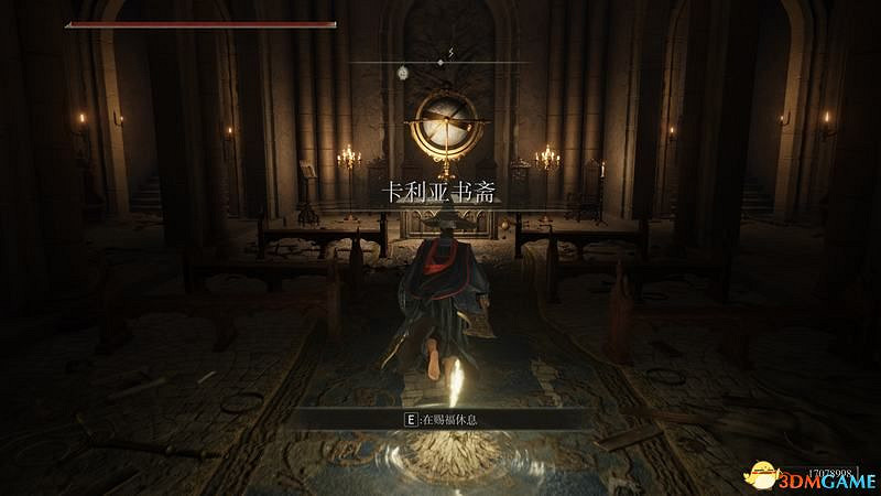 《艾爾登法環》圖文全劇情流程攻略 全支線全收集全Boss打法攻略 《艾爾登法環》圖文全劇情流程攻略 全支線全收集全Boss打法攻略