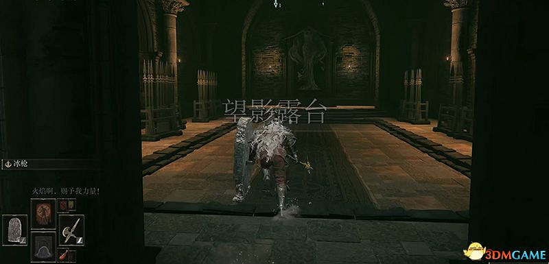 《艾爾登法環》圖文全劇情流程攻略 全支線全收集全Boss打法攻略