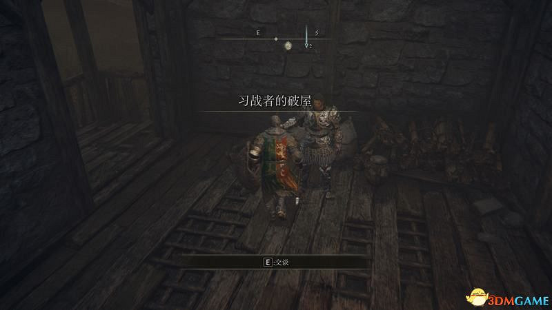 《艾爾登法環》圖文全劇情流程攻略 全支線全收集全Boss打法攻略