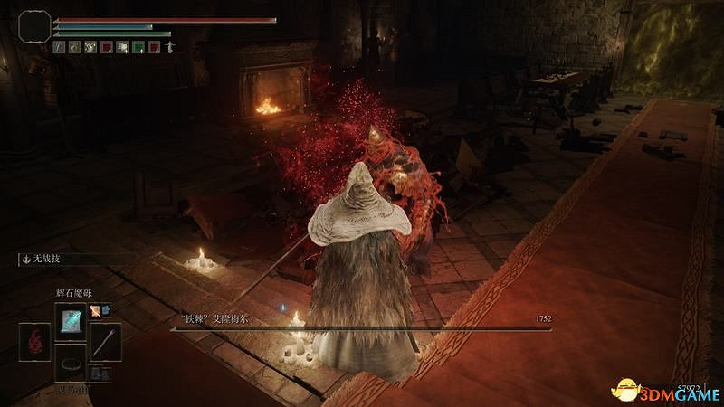 《艾爾登法環》圖文全劇情流程攻略 全支線全收集全Boss打法攻略 《艾爾登法環》圖文全劇情流程攻略 全支線全收集全Boss打法攻略