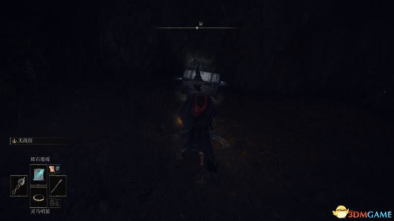 《艾爾登法環》圖文全劇情流程攻略 全支線全收集全Boss打法攻略