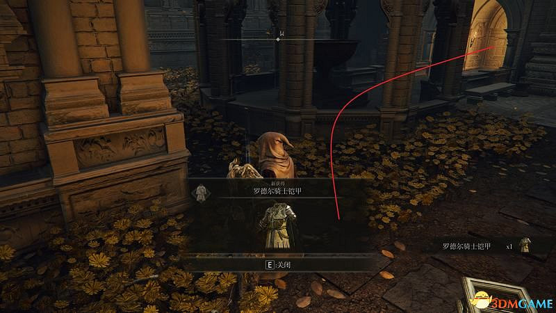 《艾爾登法環》圖文全劇情流程攻略 全支線全收集全Boss打法攻略 《艾爾登法環》圖文全劇情流程攻略 全支線全收集全Boss打法攻略