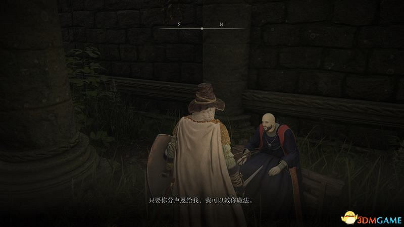 《艾爾登法環》圖文全劇情流程攻略 全支線全收集全Boss打法攻略