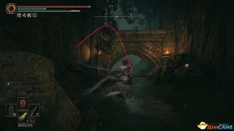 《艾爾登法環》dlc黃金樹幽影攻略 全流程全收集全支線攻略 《艾爾登法環》dlc黃金樹幽影攻略 全流程全收集全支線攻略