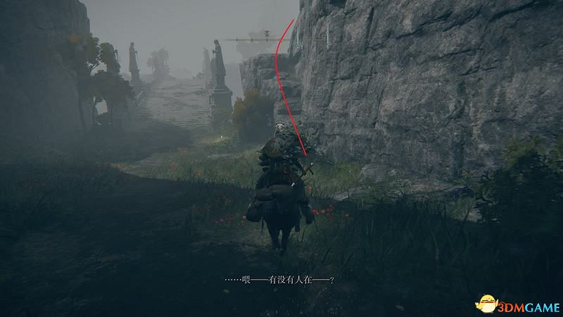 《艾爾登法環》圖文全劇情流程攻略 全支線全收集全Boss打法攻略 《艾爾登法環》圖文全劇情流程攻略 全支線全收集全Boss打法攻略