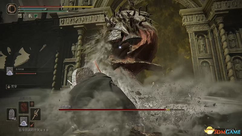 《艾爾登法環》dlc黃金樹幽影攻略 全流程全收集全支線攻略 《艾爾登法環》dlc黃金樹幽影攻略 全流程全收集全支線攻略