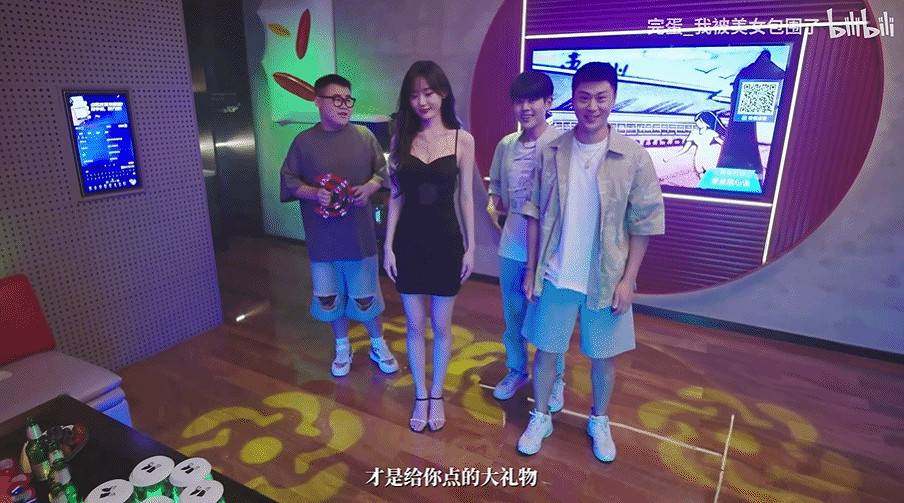 《完蛋美女前傳》蕭晴晴預告 在KTV灌醉，無處可逃了