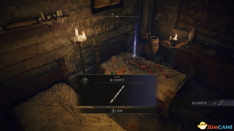 《艾爾登法環》圖文全劇情流程攻略 全支線全收集全Boss打法攻略 《艾爾登法環》圖文全劇情流程攻略 全支線全收集全Boss打法攻略