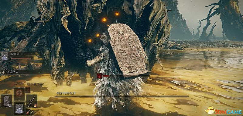 《艾爾登法環》dlc黃金樹幽影攻略 全流程全收集全支線攻略 《艾爾登法環》dlc黃金樹幽影攻略 全流程全收集全支線攻略