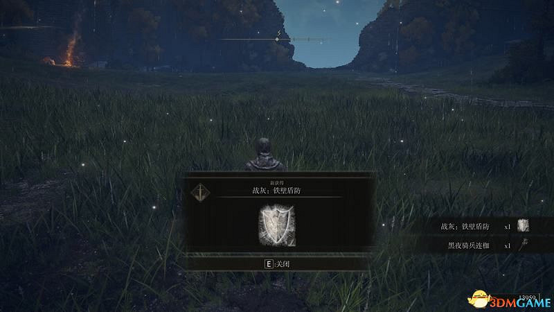 《艾爾登法環》圖文全劇情流程攻略 全支線全收集全Boss打法攻略