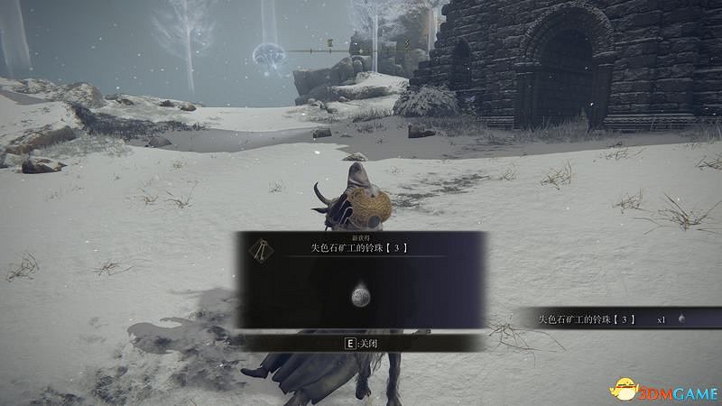 《艾爾登法環》圖文全劇情流程攻略 全支線全收集全Boss打法攻略 《艾爾登法環》圖文全劇情流程攻略 全支線全收集全Boss打法攻略