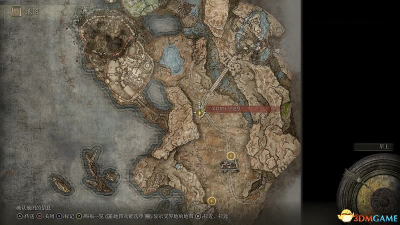 《艾爾登法環》圖文全劇情流程攻略 全支線全收集全Boss打法攻略