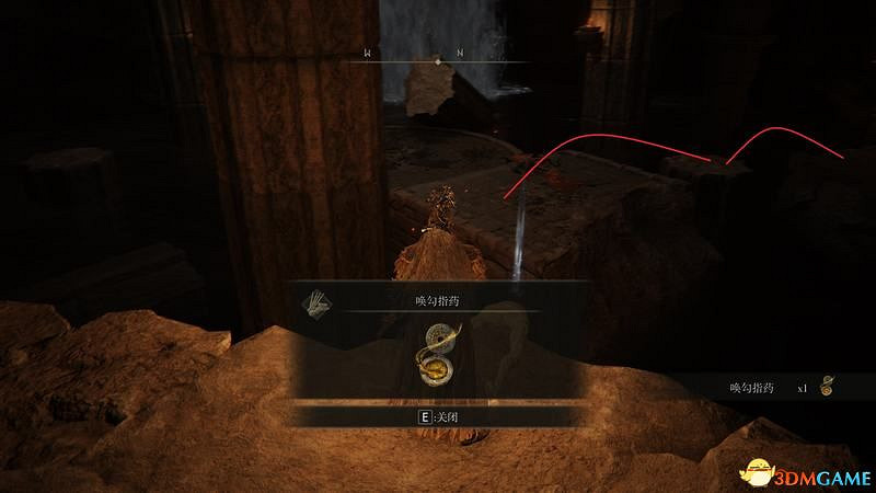 《艾爾登法環》圖文全劇情流程攻略 全支線全收集全Boss打法攻略