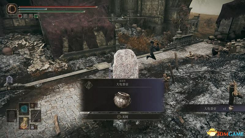 《艾爾登法環》圖文全劇情流程攻略 全支線全收集全Boss打法攻略