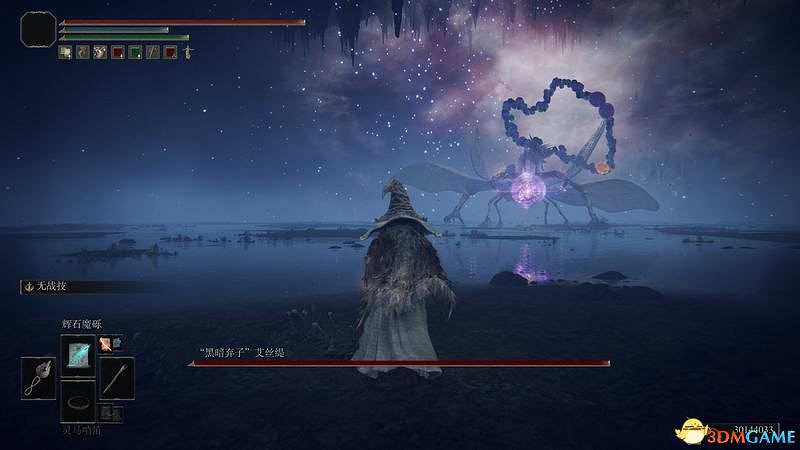 《艾爾登法環》圖文全劇情流程攻略 全支線全收集全Boss打法攻略 《艾爾登法環》圖文全劇情流程攻略 全支線全收集全Boss打法攻略