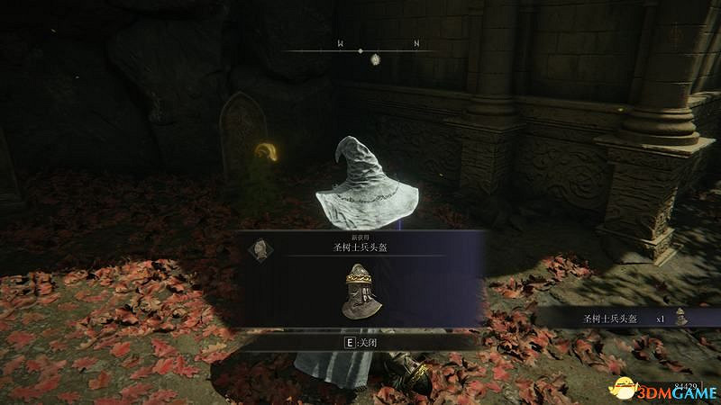 《艾爾登法環》圖文全劇情流程攻略 全支線全收集全Boss打法攻略