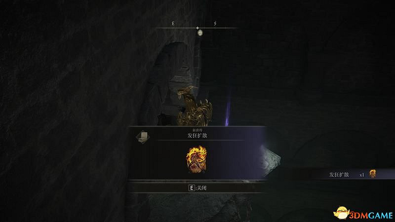 《艾爾登法環》圖文全劇情流程攻略 全支線全收集全Boss打法攻略 《艾爾登法環》圖文全劇情流程攻略 全支線全收集全Boss打法攻略