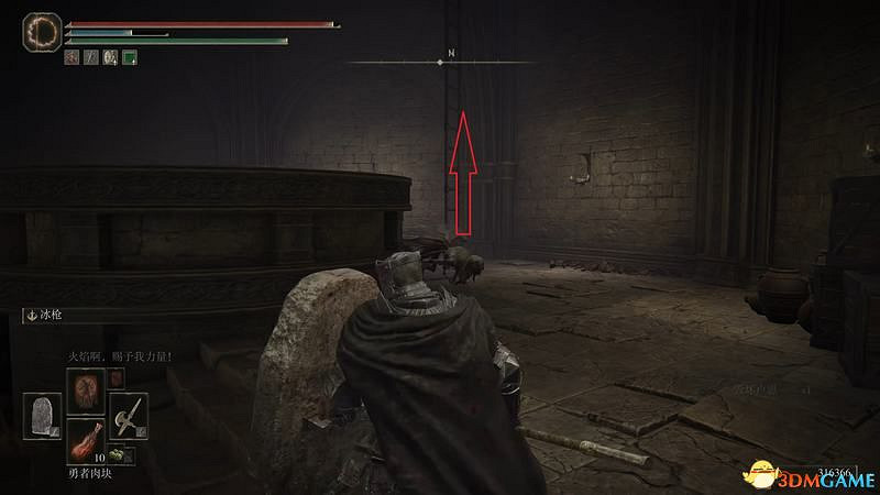 《艾爾登法環》dlc黃金樹幽影攻略 全流程全收集全支線攻略 《艾爾登法環》dlc黃金樹幽影攻略 全流程全收集全支線攻略