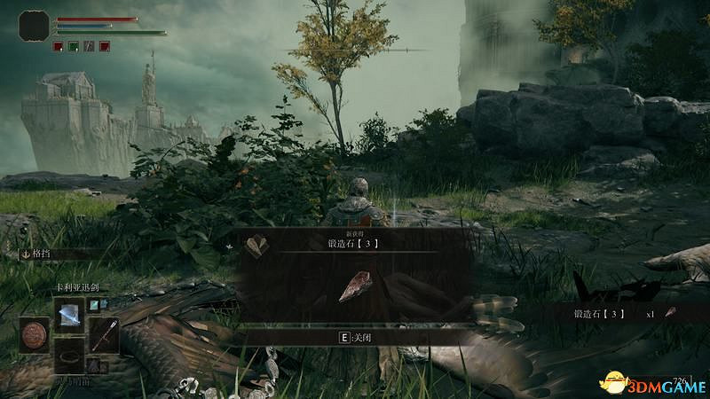 《艾爾登法環》圖文全劇情流程攻略 全支線全收集全Boss打法攻略 《艾爾登法環》圖文全劇情流程攻略 全支線全收集全Boss打法攻略