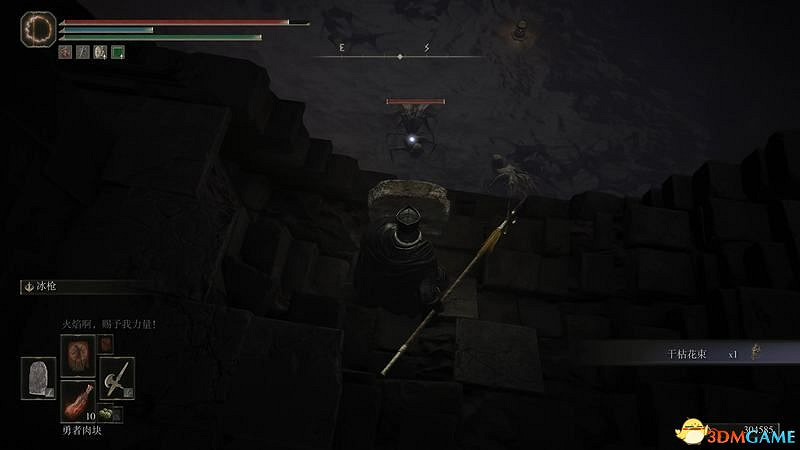 《艾爾登法環》dlc黃金樹幽影攻略 全流程全收集全支線攻略 《艾爾登法環》dlc黃金樹幽影攻略 全流程全收集全支線攻略