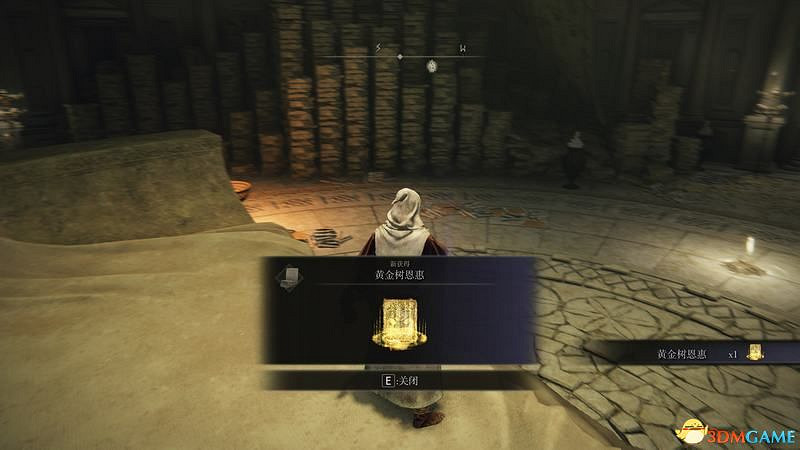 《艾爾登法環》圖文全劇情流程攻略 全支線全收集全Boss打法攻略