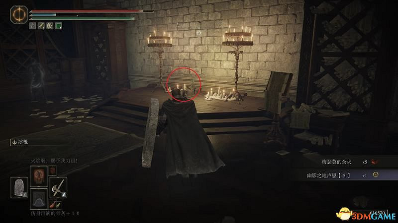 《艾爾登法環》dlc黃金樹幽影攻略 全流程全收集全支線攻略 《艾爾登法環》dlc黃金樹幽影攻略 全流程全收集全支線攻略