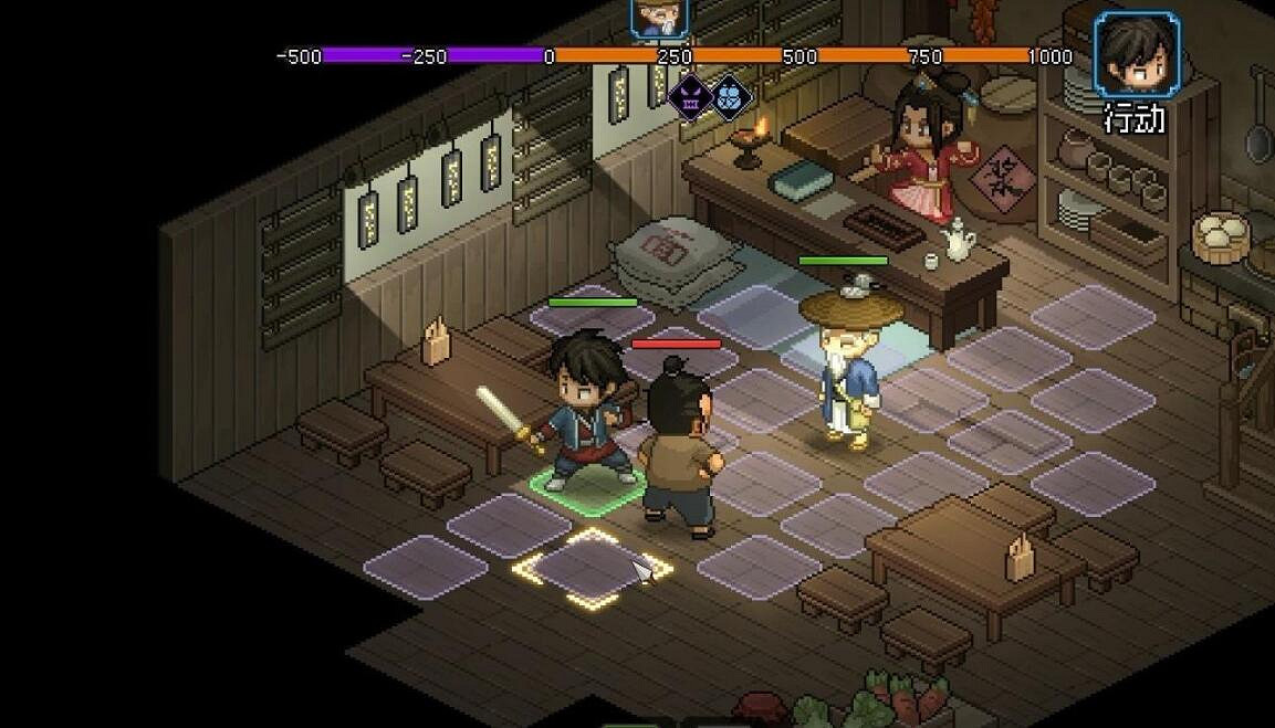 《大俠立誌傳》花四娘潑皮任務不觸發原因說明