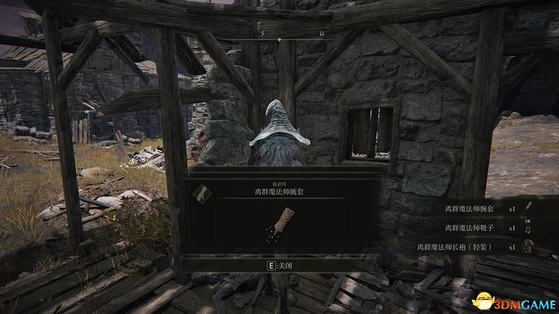 《艾爾登法環》圖文全劇情流程攻略 全支線全收集全Boss打法攻略 《艾爾登法環》圖文全劇情流程攻略 全支線全收集全Boss打法攻略